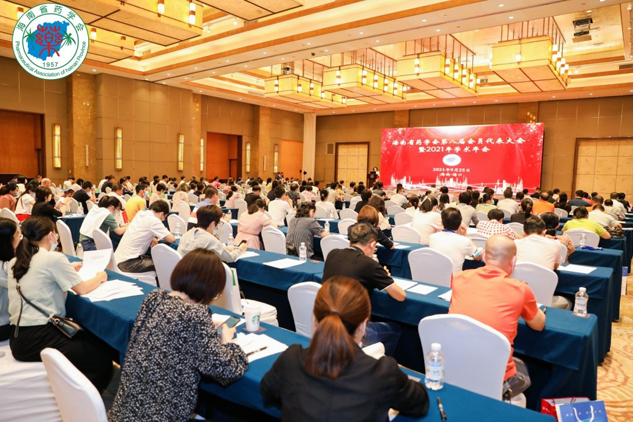 喜讯：尊龙凯时药业集团董事长刘景萍中选海南省药学会理事长 | 公司新闻 | 尊龙凯时药业