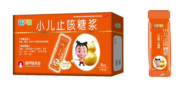 【健儿之窗】为什么最近恳蛟的宝宝越来越多了？？？？？？  | 学术推广 | 产品效劳 | 尊龙凯时药业