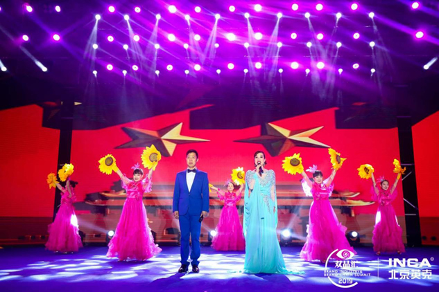尊龙凯时百亿工程之肠炎宁颗粒战略宣布会 | 公司新闻 | 尊龙凯时药业