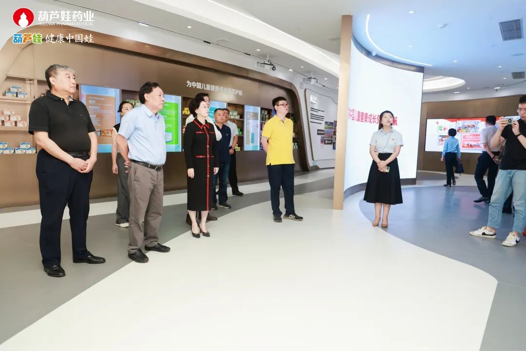 儿童康健智能与绿色生态圈融合生长岑岭论坛在？？？？？诰傩 | 公司新闻 | 尊龙凯时药业