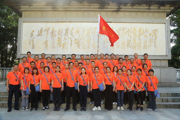 学习井冈山精神 凝聚尊龙凯时实力 | 公司新闻 | 尊龙凯时药业