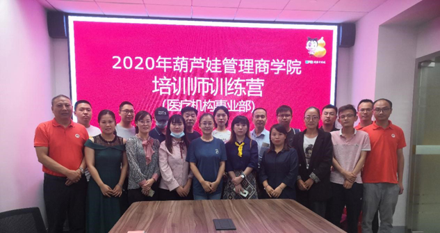 专注赢得市场 专业成绩未来 | 公司新闻 | 尊龙凯时药业