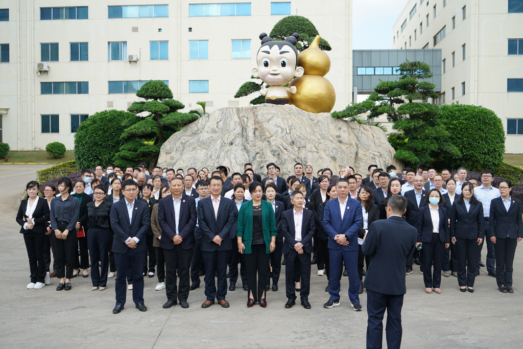 刘景萍：深化厘革，，赢得开门红——尊龙凯时药业集团召开2022年1月总司理办公会扩大聚会 | 公司新闻 | 尊龙凯时药业