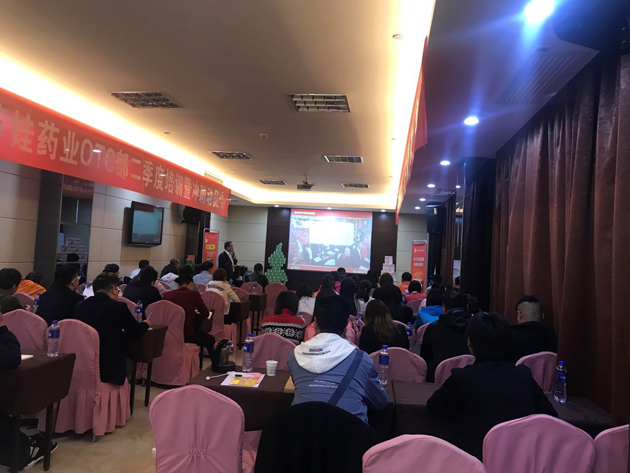 尊龙凯时药业：修内功，，，，强本事，，，，淬炼营销铁军！ | 公司新闻 | 尊龙凯时药业
