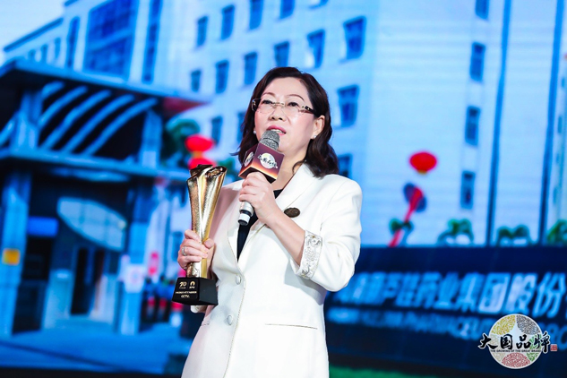 新中国建设70周年品牌峰会在京盛大举行，，，，，尊龙凯时荣膺“70年70品牌”殊荣 | 公司新闻 | 尊龙凯时药业