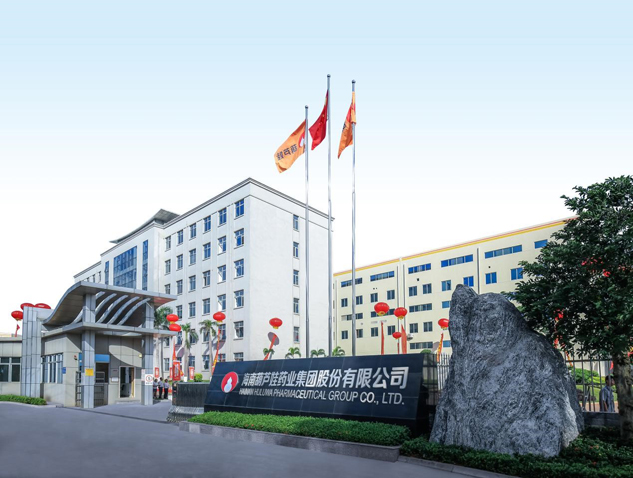 喜讯：刘景萍董事长中选中国中药协会副会长 | 公司新闻 | 尊龙凯时药业