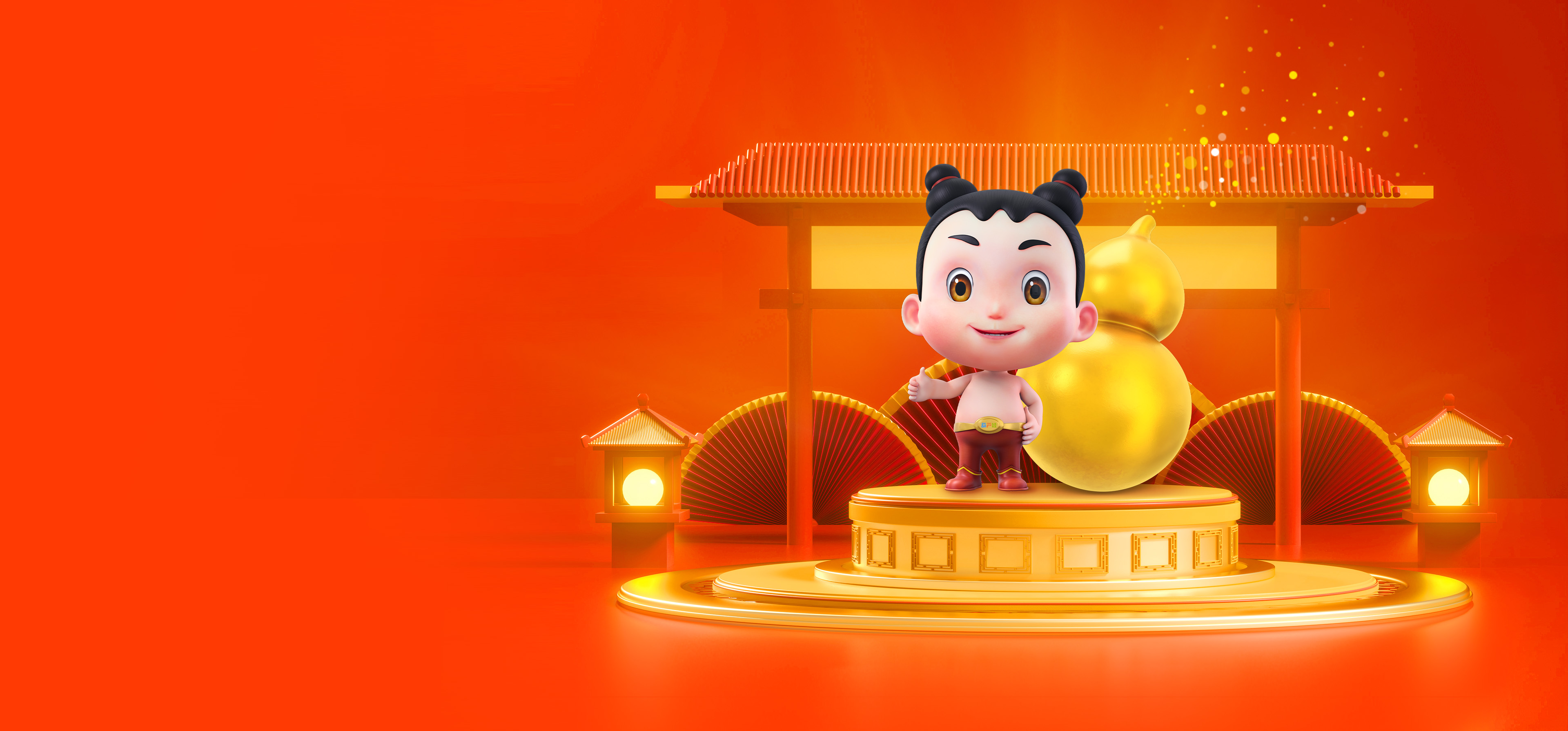 尊龙凯时药业
